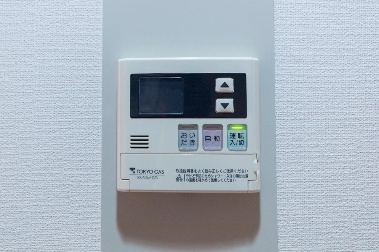 Apartamento Harmonia東京堀切403 Tokio Exterior foto